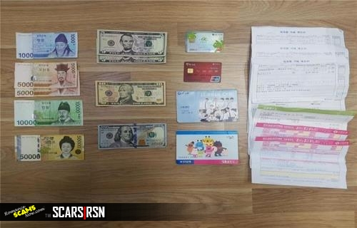A photo provided by the Incheon Metropolitan Police Agency on Dec. 11, 2018, shows cash seized from arrested Liberians. 
