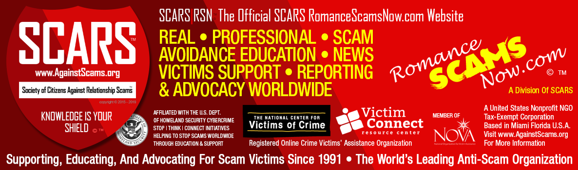 SCARS|RSN Romance Scams Now Logo