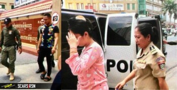 Nigerian Man & Cambodian Wife Arrested For Fraud in Cambodia 1