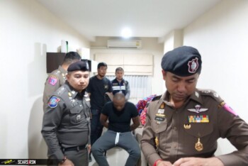 SCARS™ Scam & Scamming News: Thailand Crackdown Forces Romance Scam Syndicates To Malaysia [GALLERY] 16