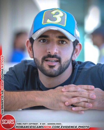 Prince Hamdan Fazza 11 1