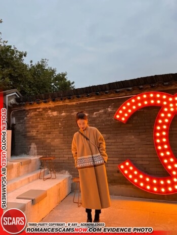 Yangyang Sweet / 阳阳 Sweet - Impersonation Victim - Used By Scammers - 2025 Yangyang Sweet 13 Yangyang Sweet / 阳阳 Sweet - Impersonation Victim - Used By Scammers - 2025 Yangyang Sweet 13