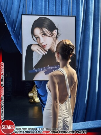 Yangyang Sweet / 阳阳 Sweet - Impersonation Victim - Used By Scammers - 2025 Yangyang Sweet 15 Yangyang Sweet / 阳阳 Sweet - Impersonation Victim - Used By Scammers - 2025 Yangyang Sweet 15