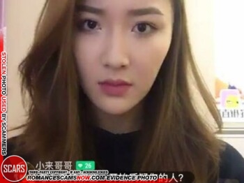 Yangyang Sweet / 阳阳 Sweet - Impersonation Victim - Used By Scammers - 2025 Yangyang Sweet 26 Yangyang Sweet / 阳阳 Sweet - Impersonation Victim - Used By Scammers - 2025 Yangyang Sweet 26